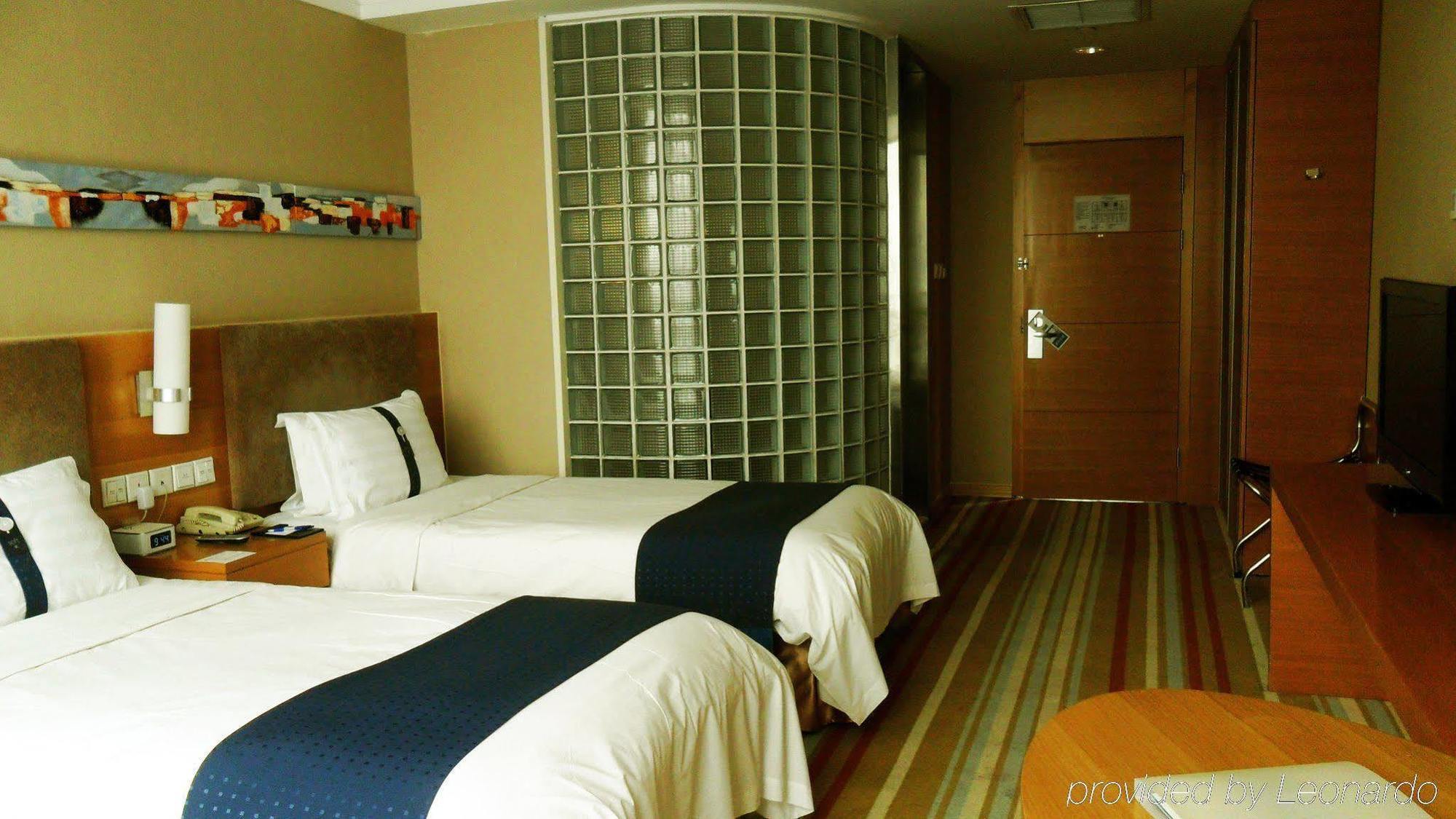 Holiday Inn Express Tianjin Heping By Ihg Exterior photo